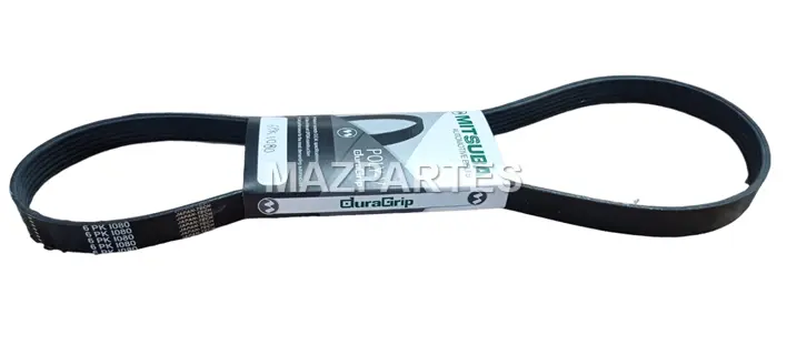 BANDA ACCESORIOS ACANALADA ALTIMA 2.5 2002- FABIA 1.4