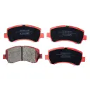 PASTILLAS DE FRENO DELANTERO SAIC WULLING MINI VAN 6360 2010-2016 CHANGHE